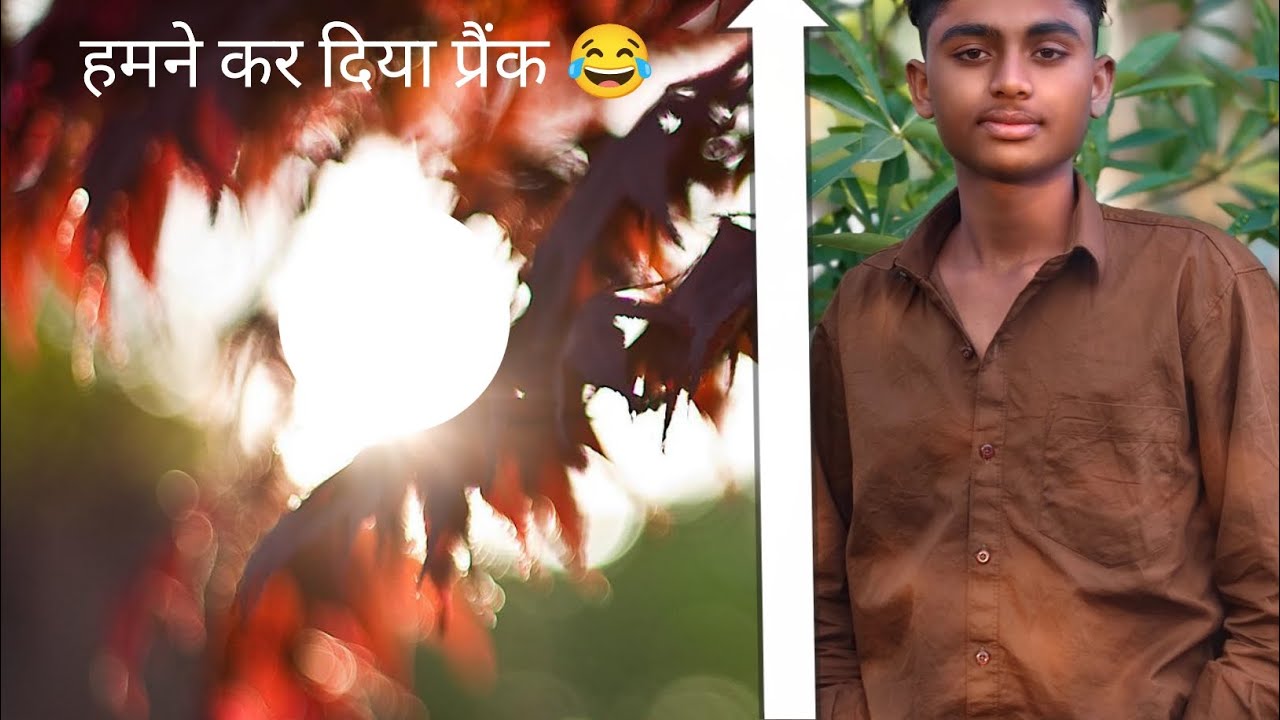 Subah subah ka Mausam 🌄