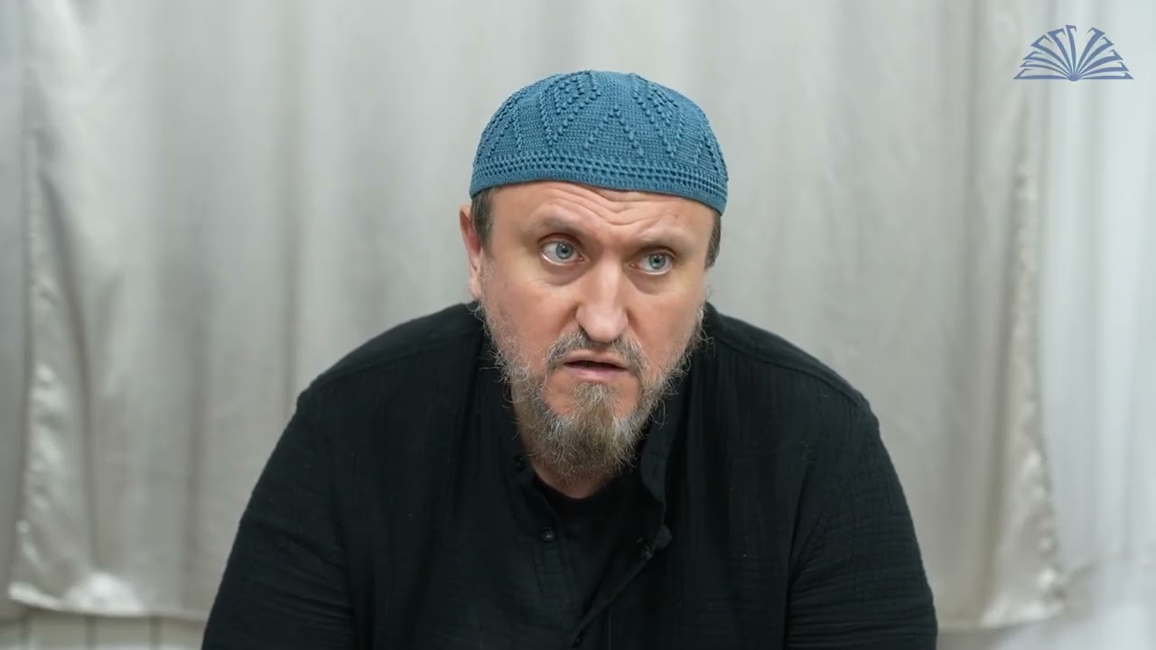 59. Необходимые вопросы для каждого || Абу Яхья Крымский