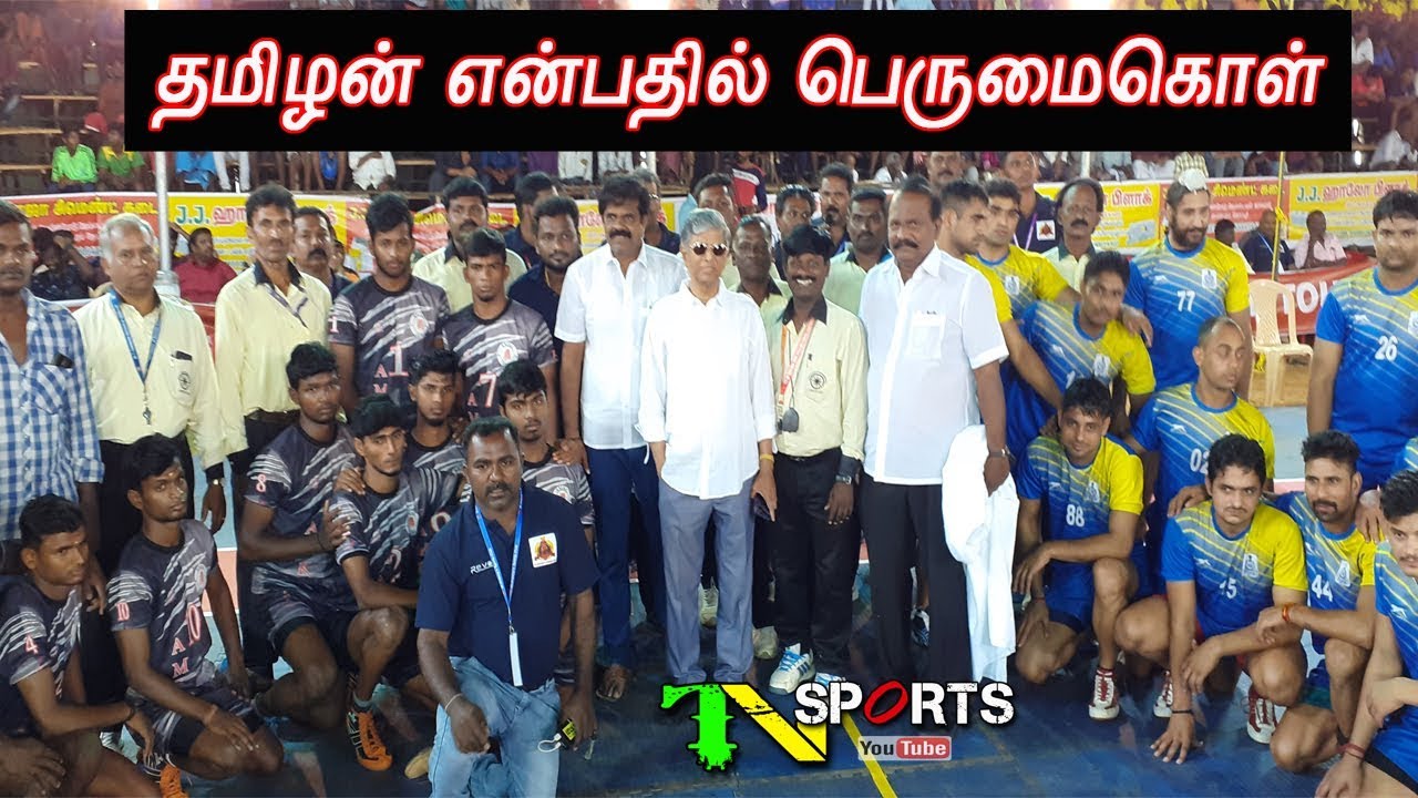 AMKC Gobi, Erode vs SSB Haryana | All India Kabaddi @ Azhagappapuram, Kanyakumari 2019