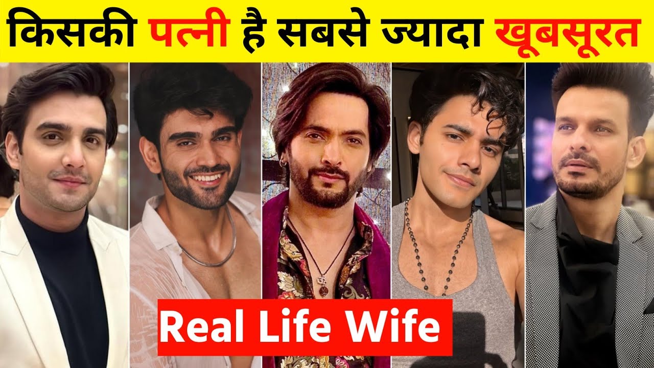 Dangal TV Top 5 Actor Real Life Wife | इन सभी का पत्नी कौन | rimjhim serial, pati brahmachari serial