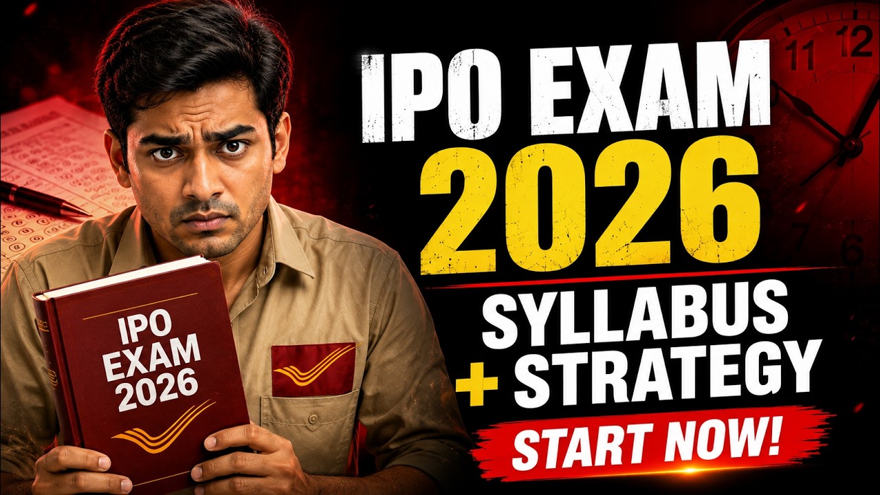 Don't Miss These! IPO LDCE 2026 Preparation Do's and Don'ts