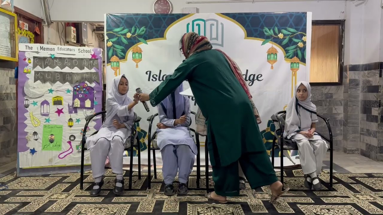 🕌📚 Islamic Knowledge Competition | Class 4 | The Memon Educators – Soldier Bazar Campus ✨