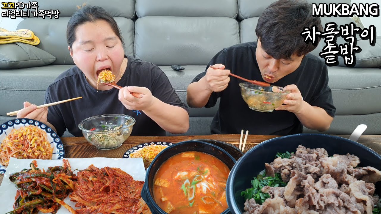 감칠맛 폭발!🥩차돌박이 솥밥만들기(ft.얼큰된장찌개,매운콩나물,파김치,배추김치,달래장)ㅣBeef brisket riceㅣMUKBANGㅣEATING SHOW