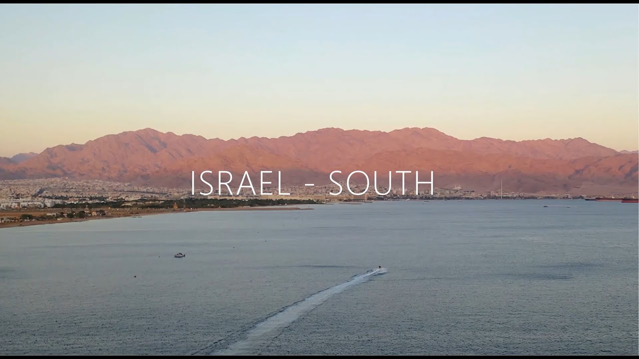 Israel - South 4k UHD