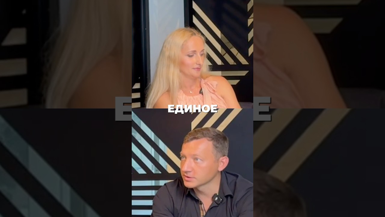 Очередь на трансформаторы? #pasv #викторбогуцкий