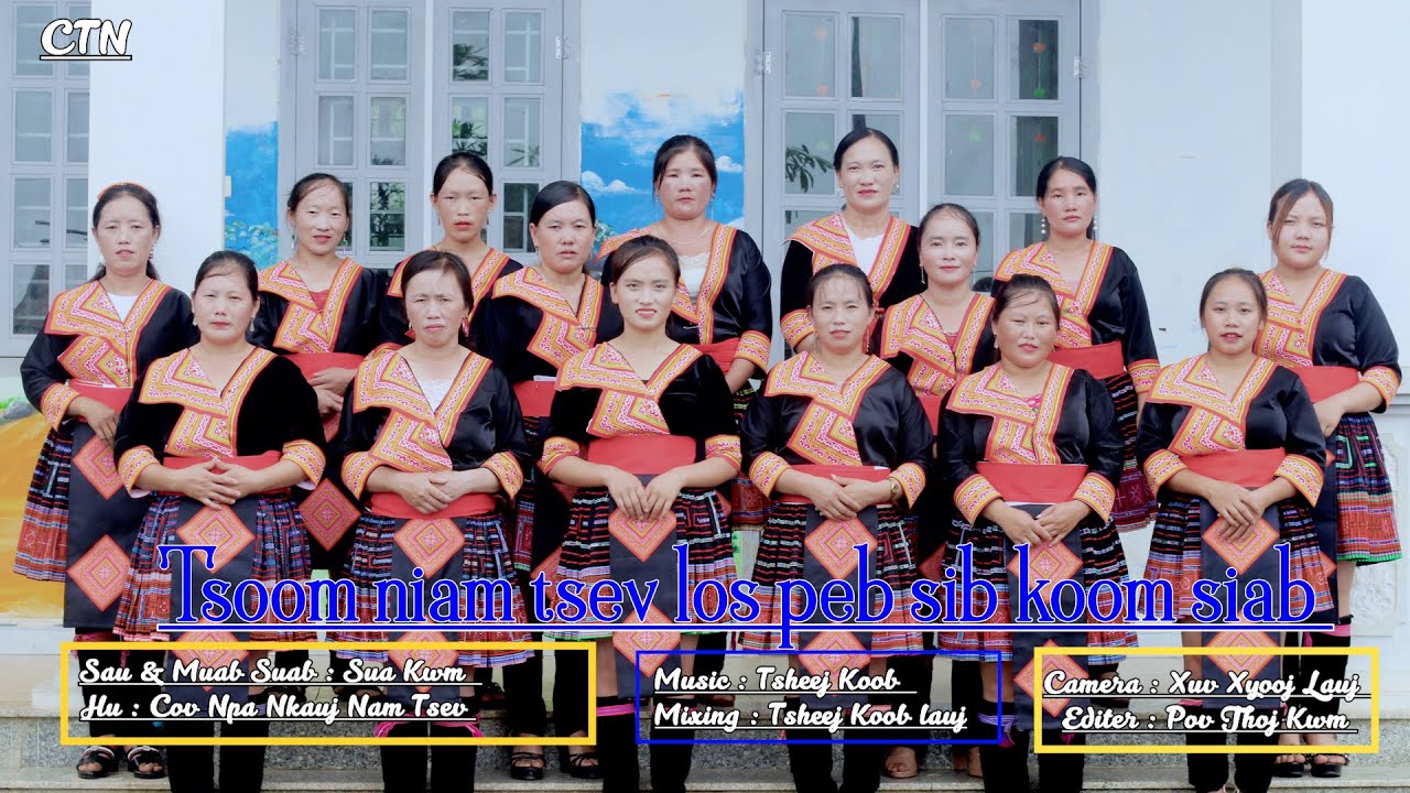 Tsoom Niam Tsev Los Peb Koom Siab Nkauj ntseeg tawm tshiab 2023 pab pawg ctl 23/7/2023