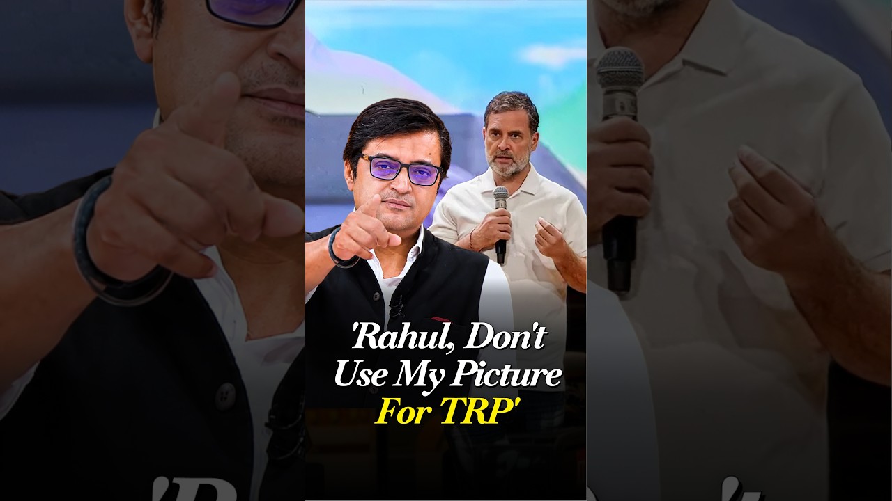 &lsquo;Don&rsquo;t Use My Photo For TRP&rsquo;: Arnab Hits Back At Rahul Gandhi | Poochta Hai Bharat