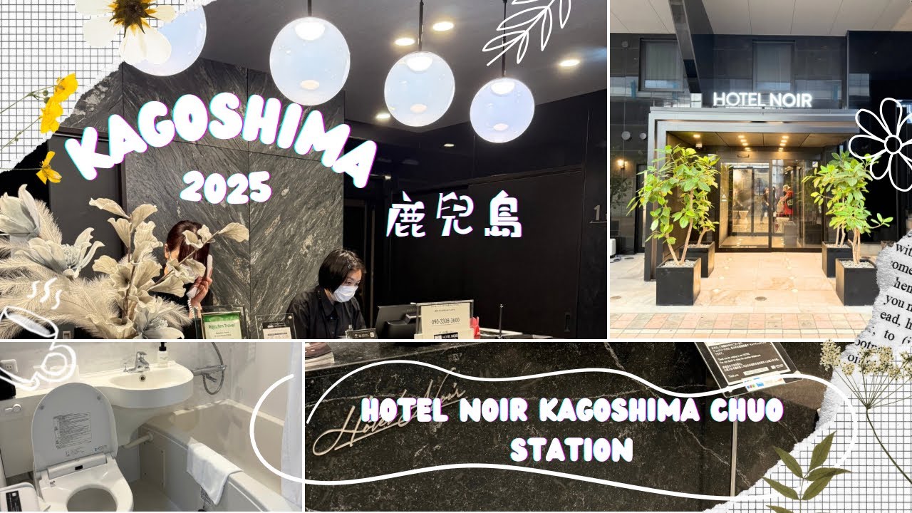 🇯🇵Kagoshima🇯🇵 2024 Newly Open 🧊 Good For Sleep Only 🧑‍🍼 Hotel Noir Kagoshima Chuo Station 🐸 2025