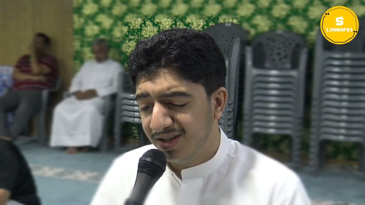 المناجاة الشعبانية بمصلى الإمام الحسن ع بمشاركة القارئ محمد ياسين حبيل ١٥ فبراير ٢٠٢٦م