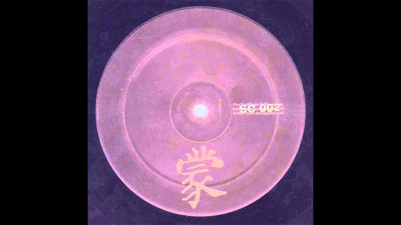 Secret Cinema - Cartoon Clip || SC Records - 2001