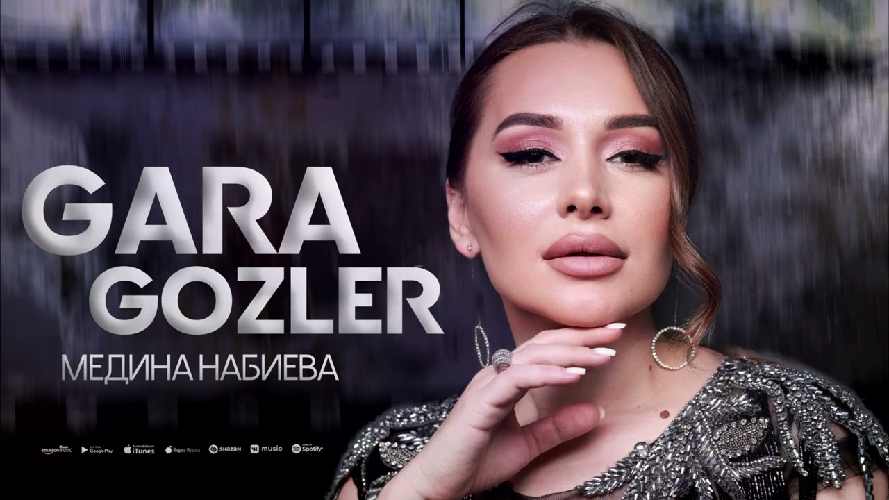 Медина Набиева - Gara Gozler (ПРЕМЬЕРА 2025) Cover version