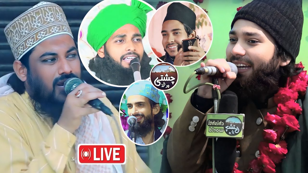 🔴Live Jashne Gause Azam Confrence Tikari Jama Masjid Soraon Zila Prayagraj Uttar Pradesh