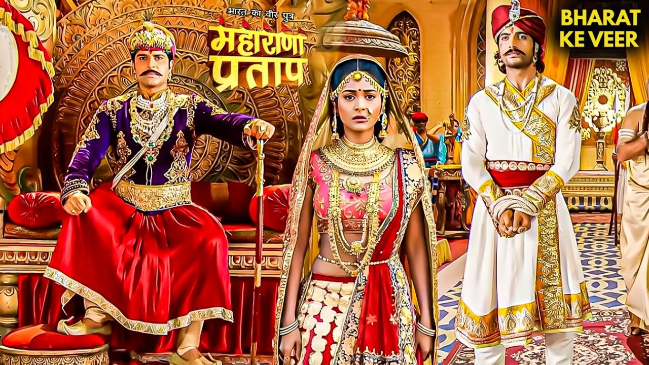 क्या अजबदे की चतुराई बचा पाएगी प्रताप की जान? | Bharat Ka Veer Putra Mahrana Pratap | Latest EP