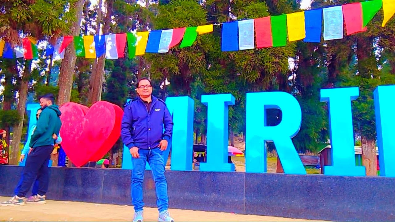 Mirik Tour Guide | Mirik Tourist Places | Mirik Tour Plan | Mirik Tour In 2026 |
