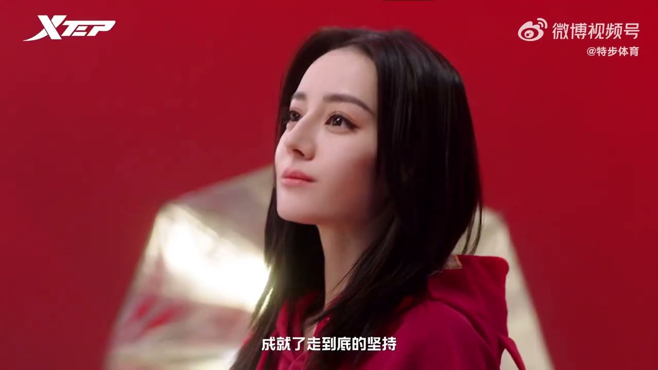 Dilireba for Xtep - New Advert 迪丽热巴特步广告