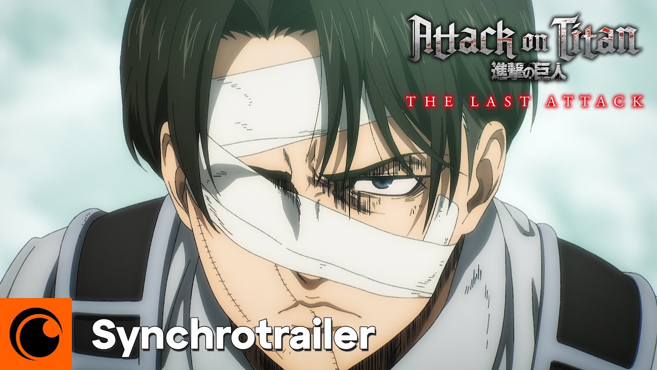 Attack on Titan: THE LAST ATTACK | Synchrotrailer
