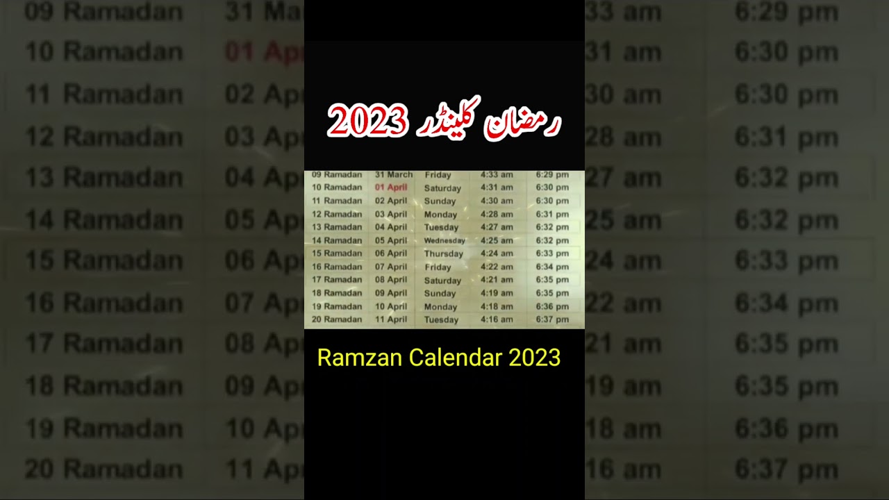 Ramadan Calendar 2023 || Ramazan Calendar 2023 || Ramzan Sehar o iftar timing chart 2023