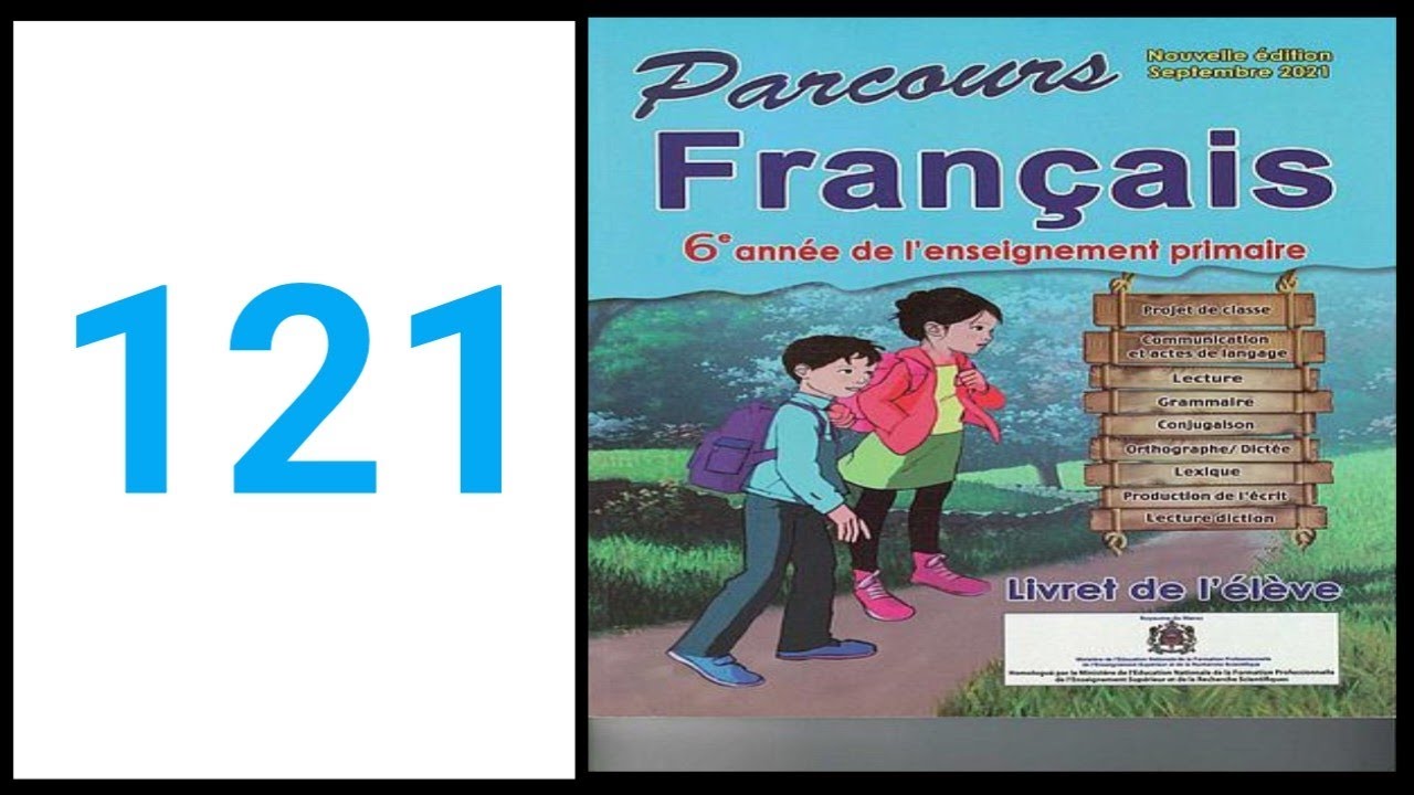 parcours français 6eme année page 121
