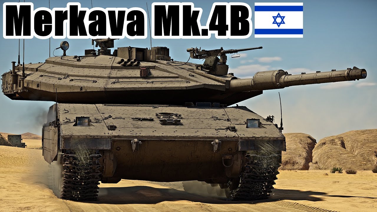 【WarThunder】ガチガチの重装甲！Merkava Mk.4Bの簡単紹介【Dev鯖】