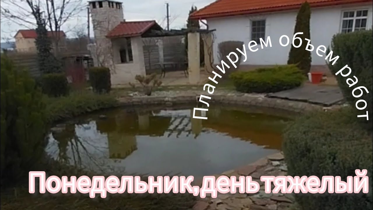 18 марта 2025 г.