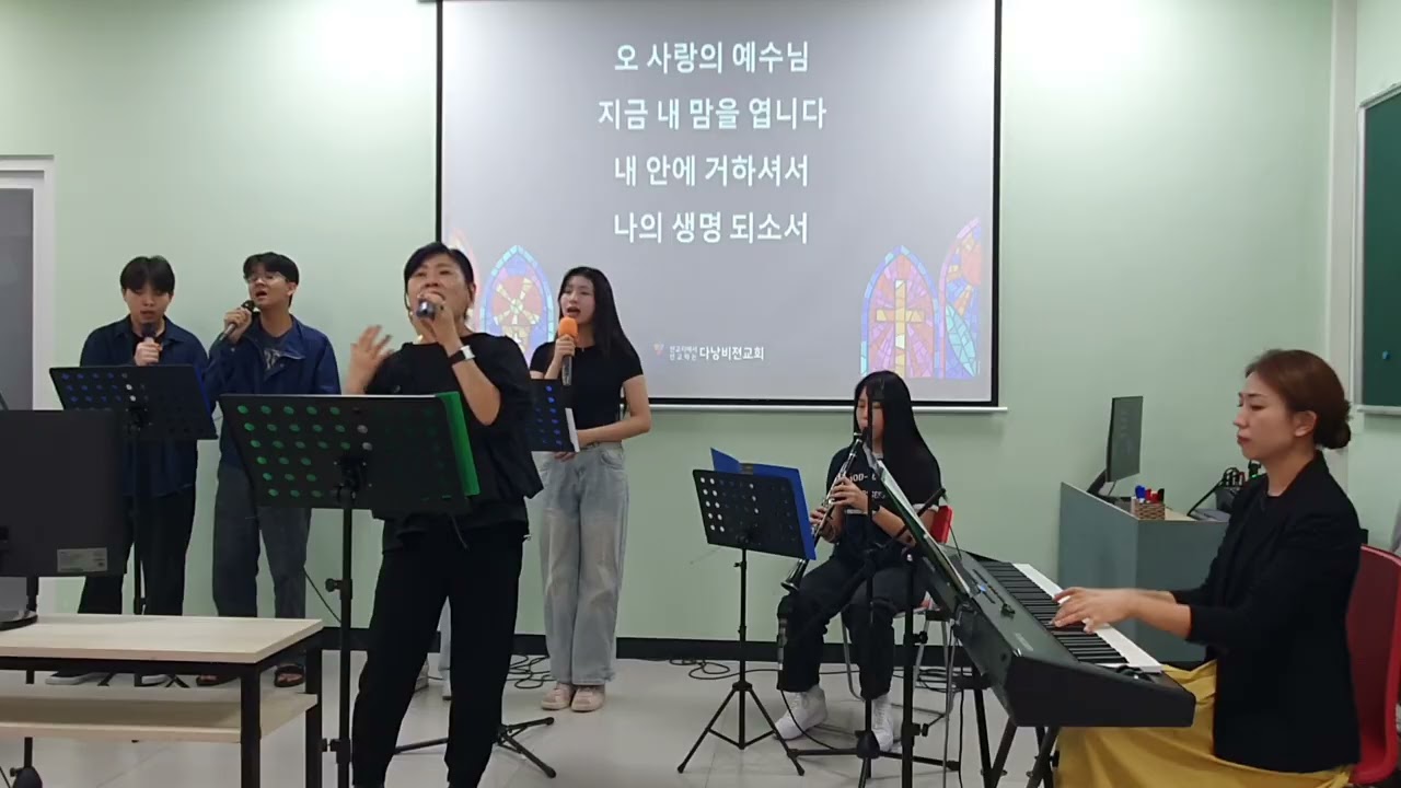 찬양❤️내 맘을 엽니다 / 슬픈 마음 있는 사람 #Worship #Praise