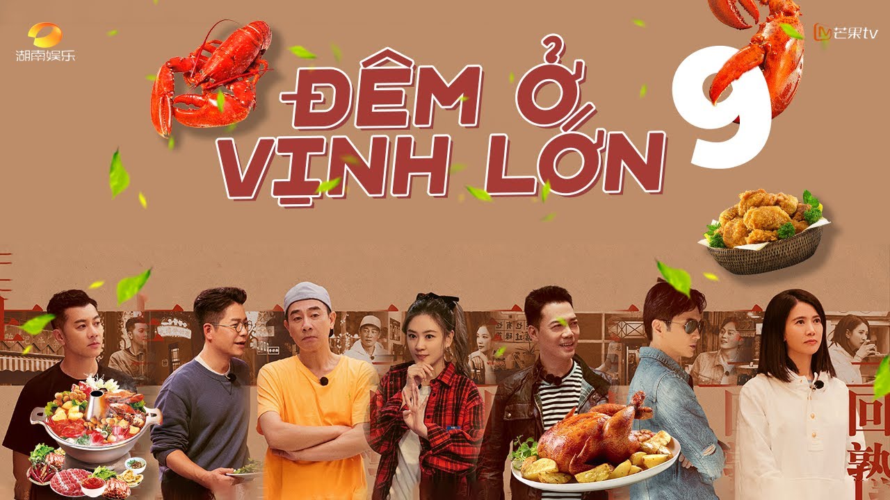 【FULL】Đêm Ở Vịnh Lớn - EP9 | Team chị dâu Hong Kong xâm chiếm địa bàn