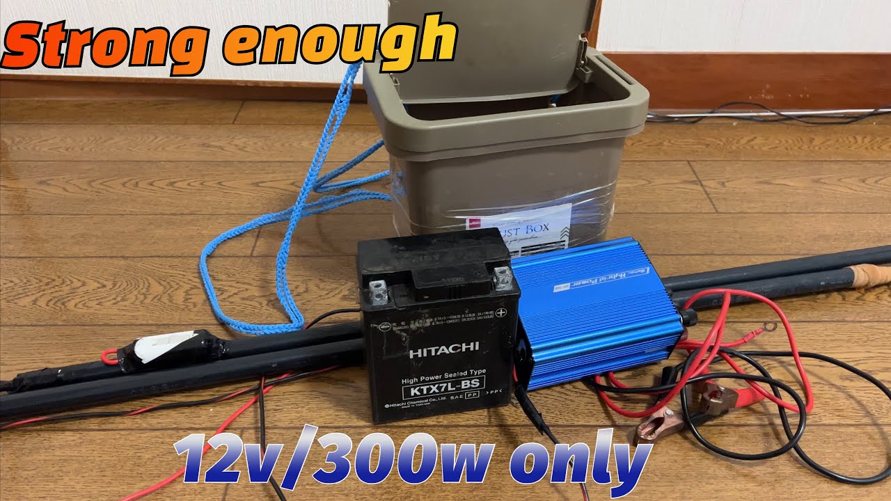 Inventing electric fish using car inverter 12v/300w. Fastest strongly enough / elect fishing abroad