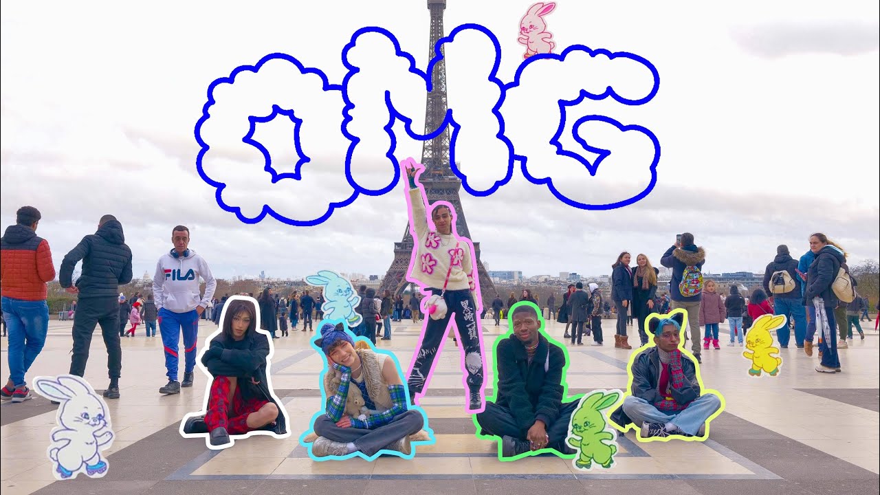 [KPOP IN PUBLIC ONE TAKE ] NewJeans (뉴진스) 