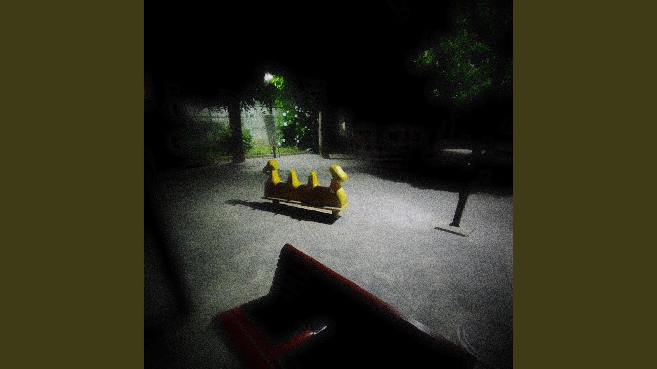 empty core 2