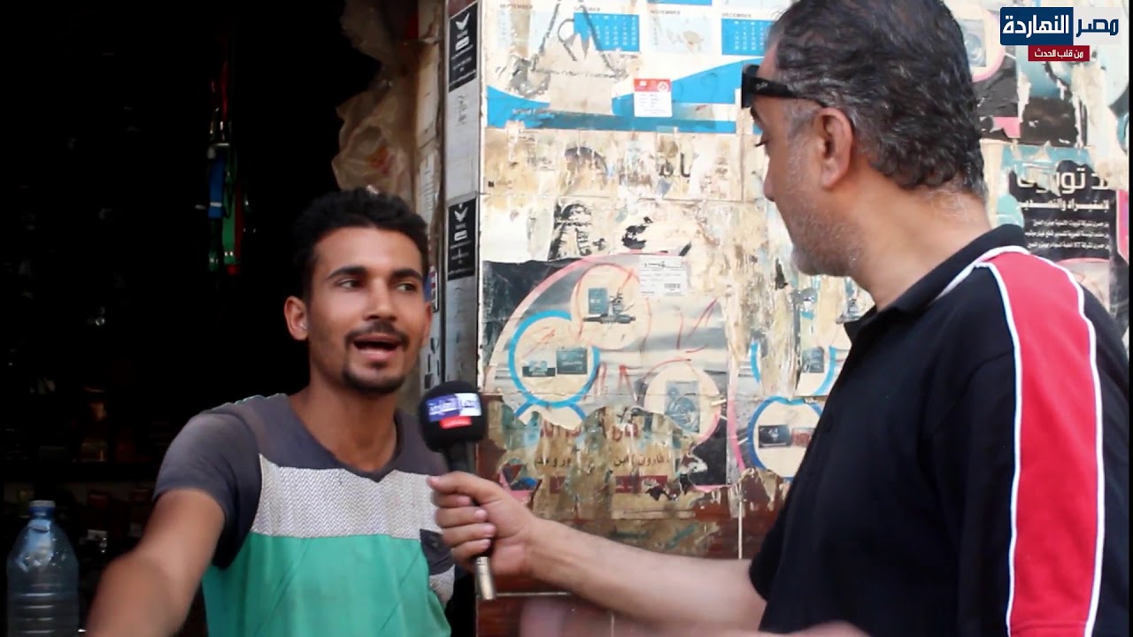 كارثة تنتظر أهالي 