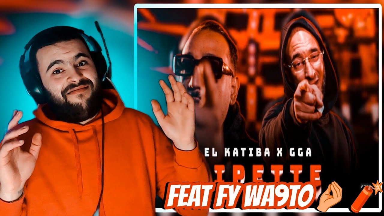 EL KATIBA X G.G.A - Zipette REACTION🔥🔥🔥{🧨فوضى💣}