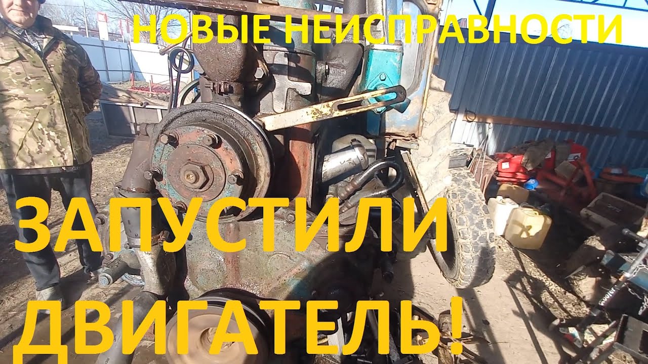Давление масла зашкаливает, мотор дымит белым дымом. Продолжение ремонта двигателя Д65.