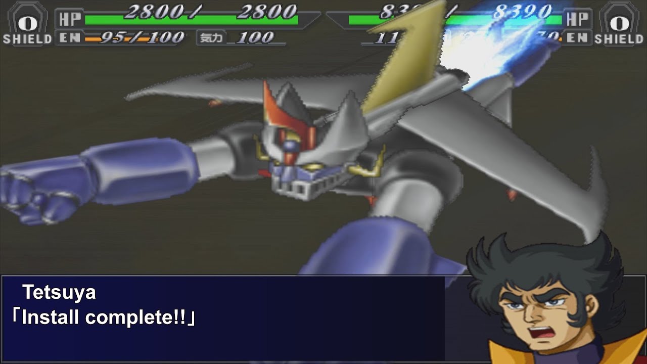 [ENG Sub]Super Robot Wars MX - Great Mazinger Attacks | スパロボMX - グレートマジンガー 全武装