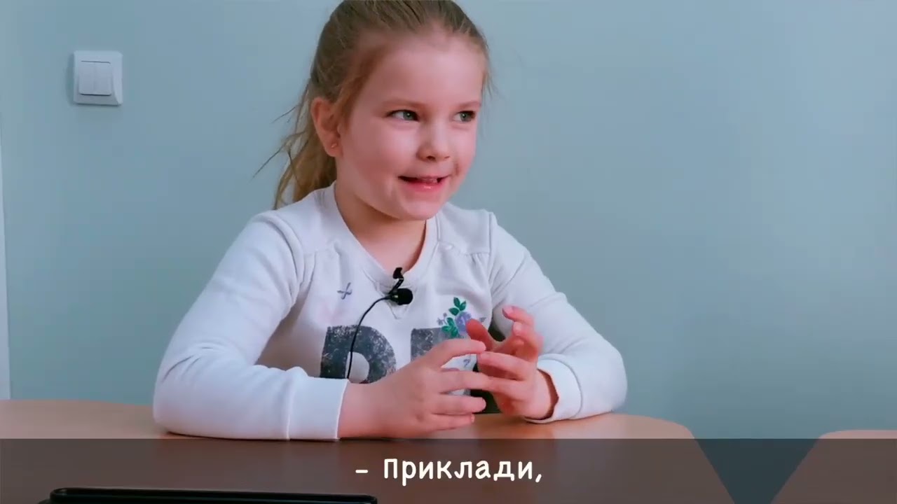 Інтерв'ю | IZI School | Настя, 6 років, курс 