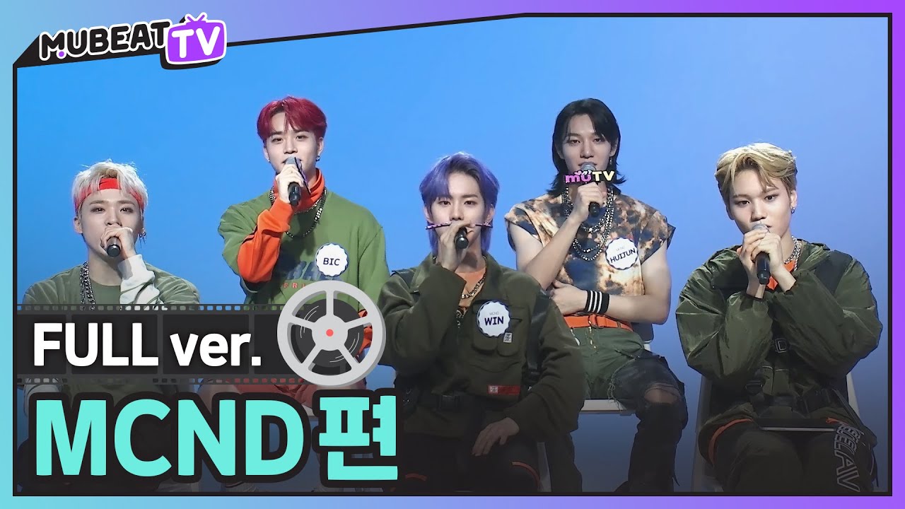 #MubeatTV Full ver. | ep. MCND (엠씨엔디)