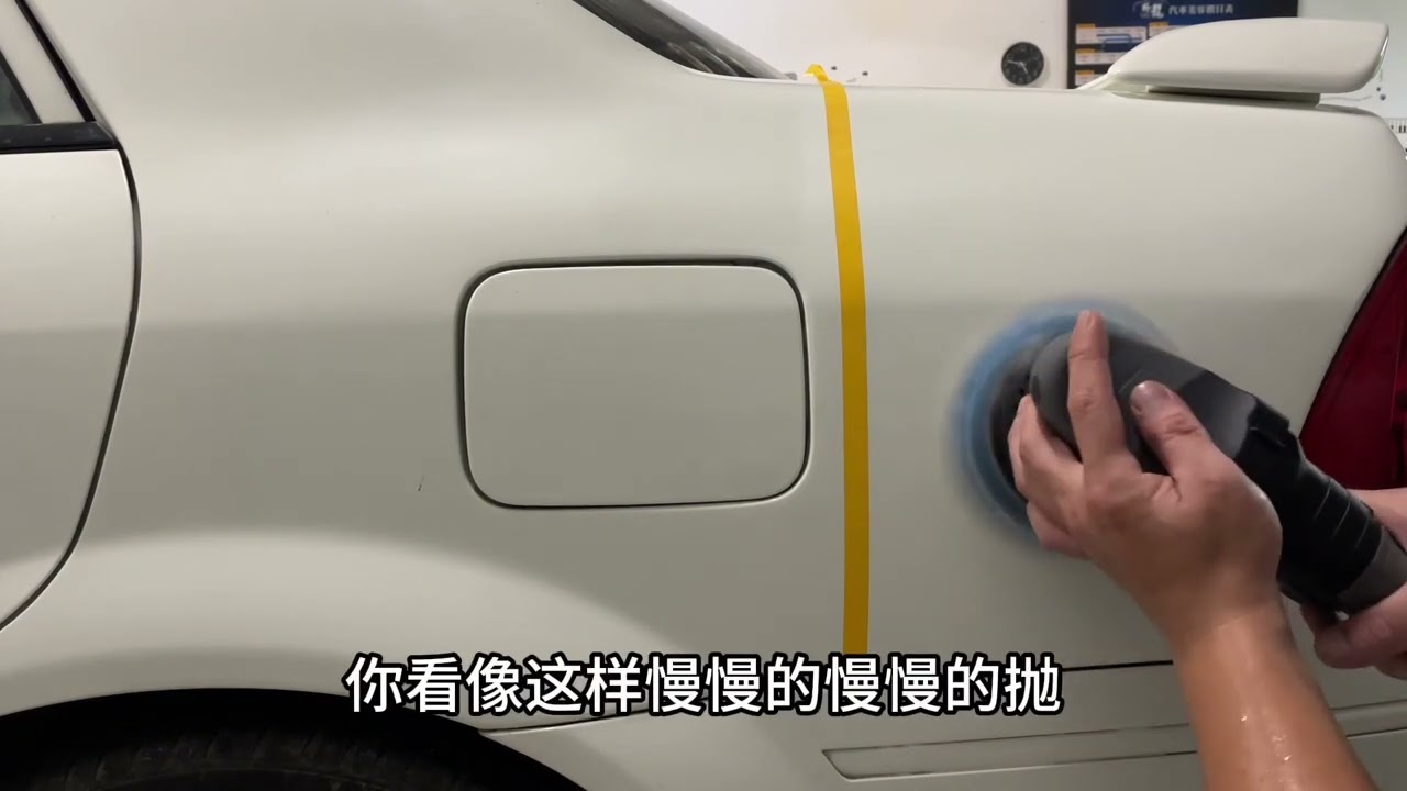 白色車嚴重霧化！無線DA機可以做到什麼程度🎉🎉🎉🎉The white car is severely fogged! What can a wireless DA machine do?