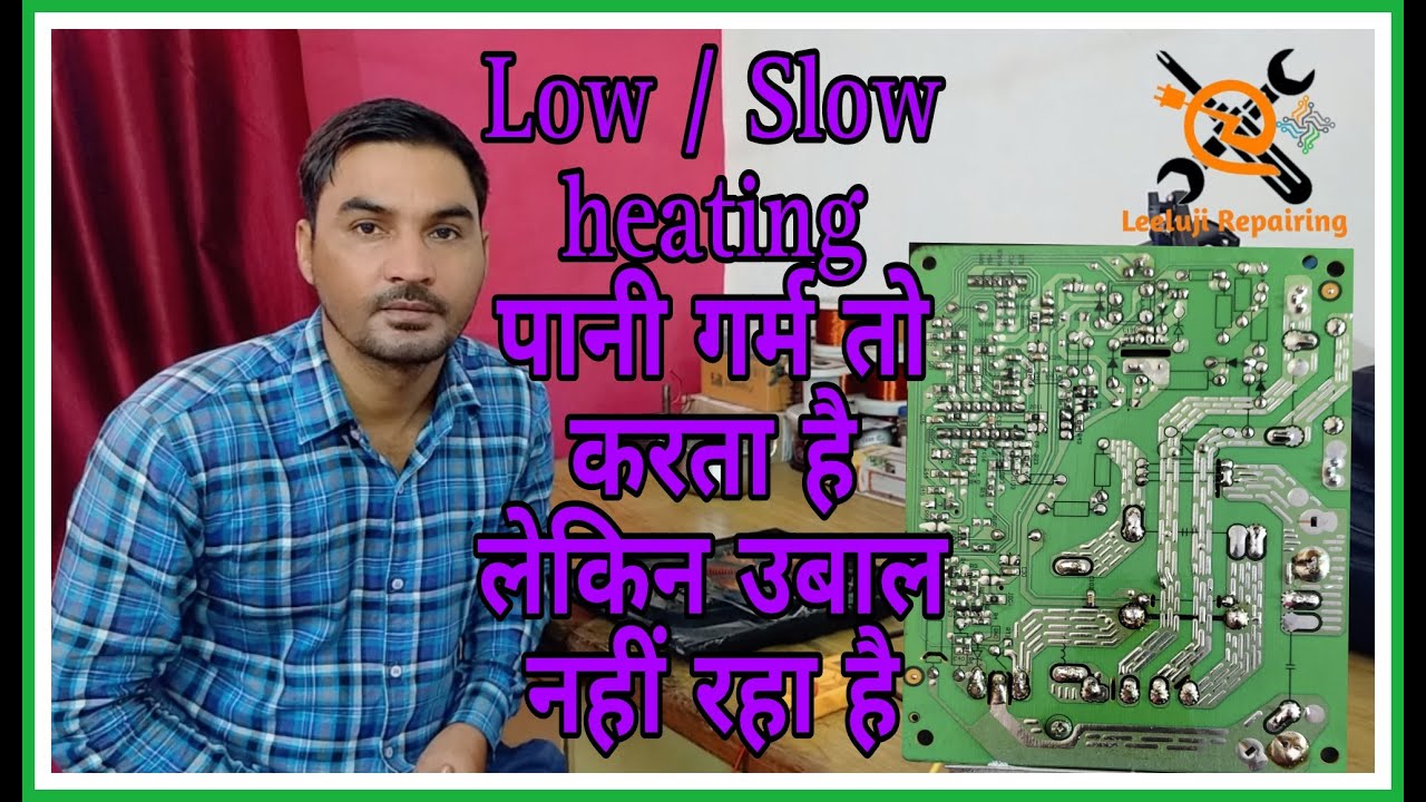 Induction Cooktop Repair || Bajaj Induction Heating Problem || Bajaj Icx 7 Induction Cooker Repair||