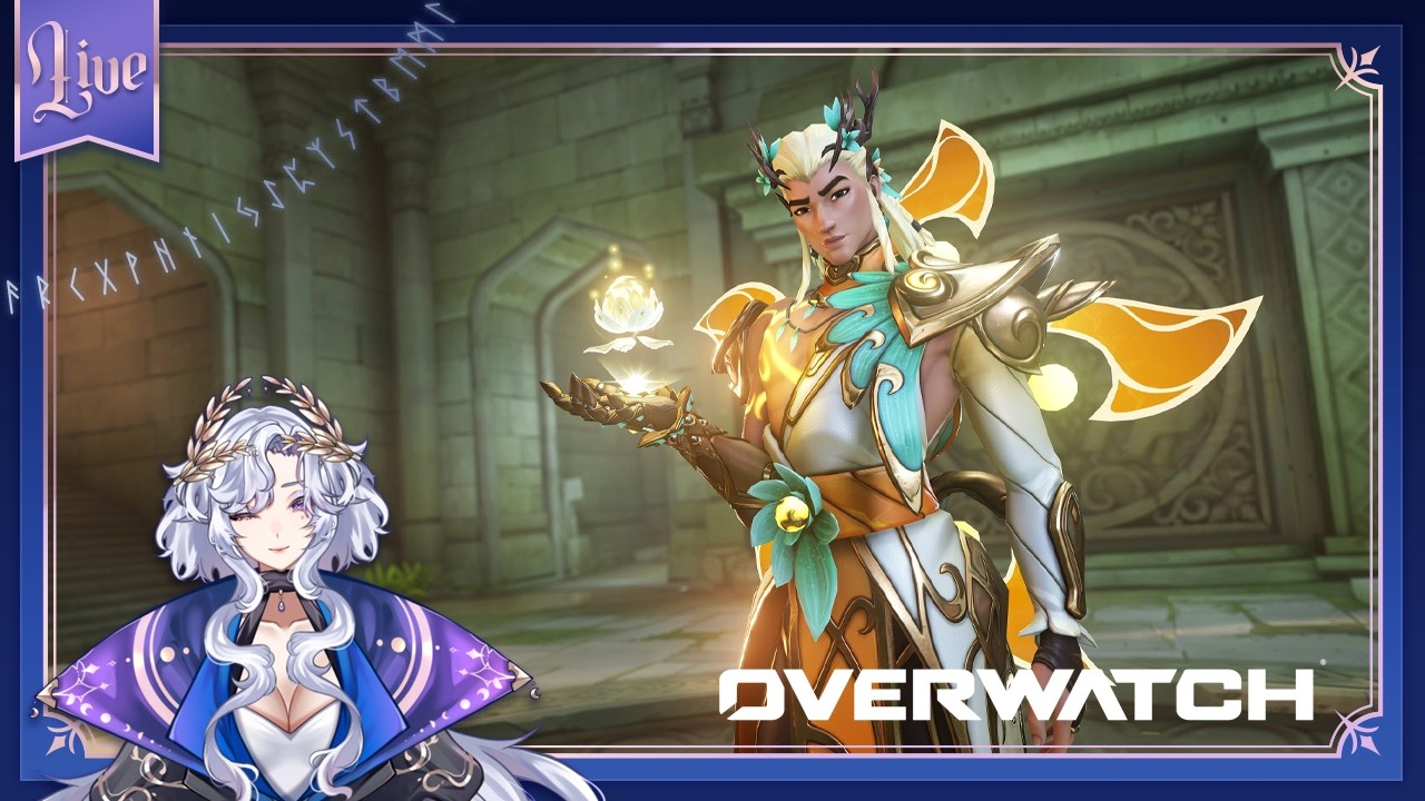 「🔴 LIVE 」บิด Relink มาเล่น Overwatch