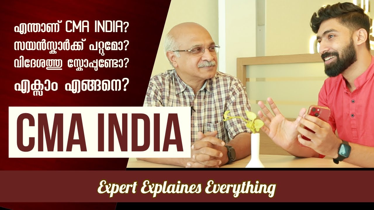 CMA India | Cost and Management Accounting | After 12th and Graduation | Shayas vs Venugopal