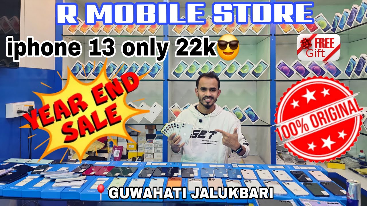 SECOND HAND MOBILE IN GUWAHATI |JALUKBARI @rmobilestore 💥