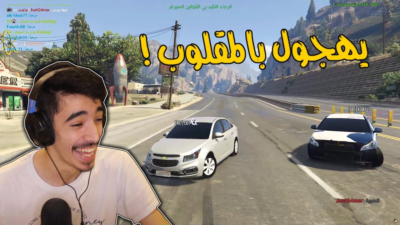 قراند سعودي | الهجولة بالمقلوب .. ناس غريبة !!😂