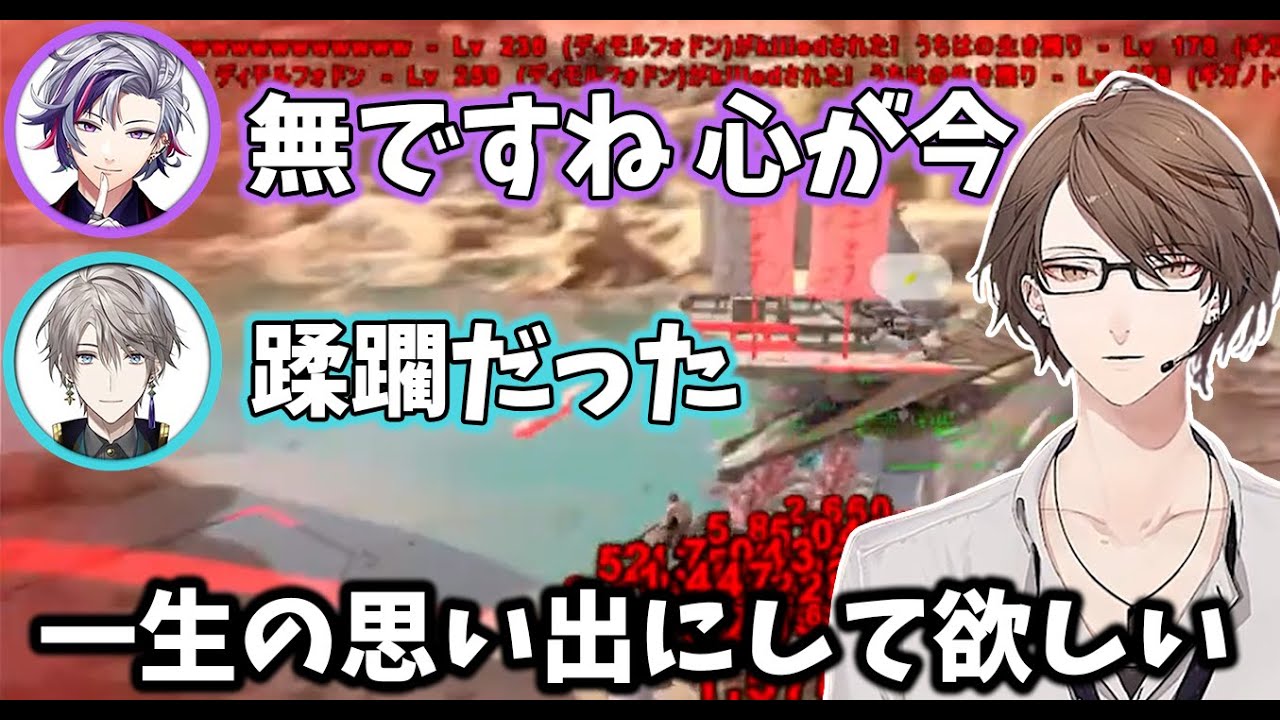 【2021/3/26】アニコブにリベンジされる加賀美ハヤト【加賀美ハヤト/イブラヒム/不破湊/甲斐田晴】