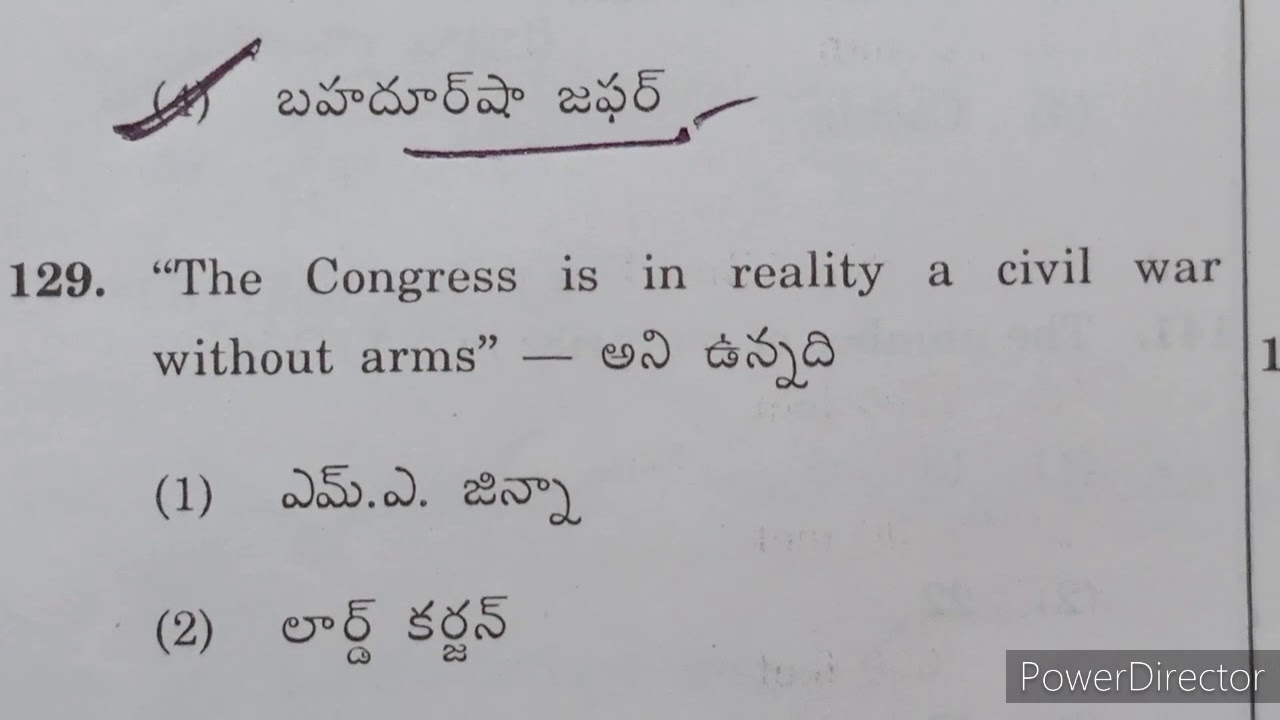 APPSC Previous year General Studies Question Paper Explanation / practice bits