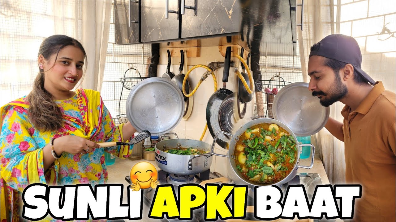 Sunli Apki Baat 🤗 | White Matar Pulao | Puray ghar mai Khushbu hogayi 🤭 | Yummy