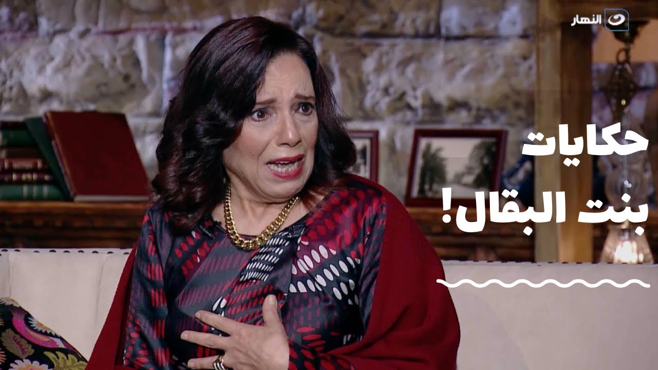 باب الخلق| 
