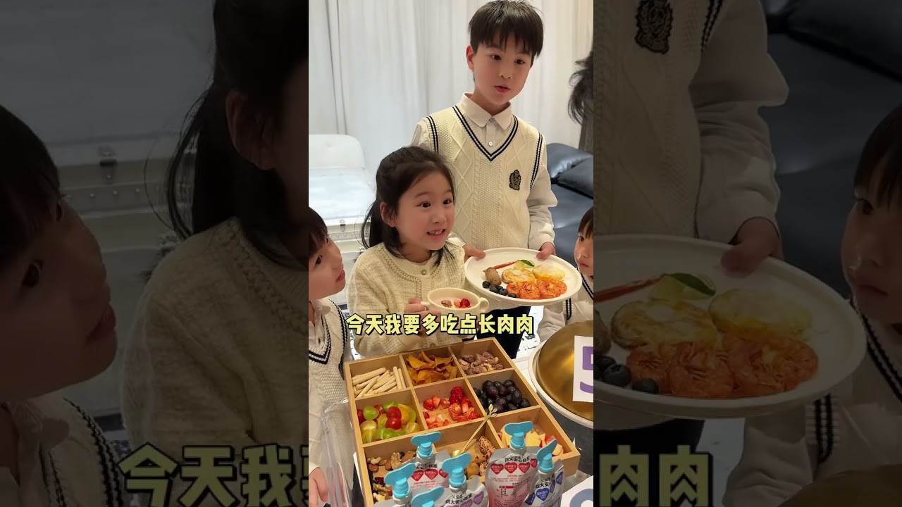 养七个孩子的普通家庭早餐都在吃什么？#萌娃#美食