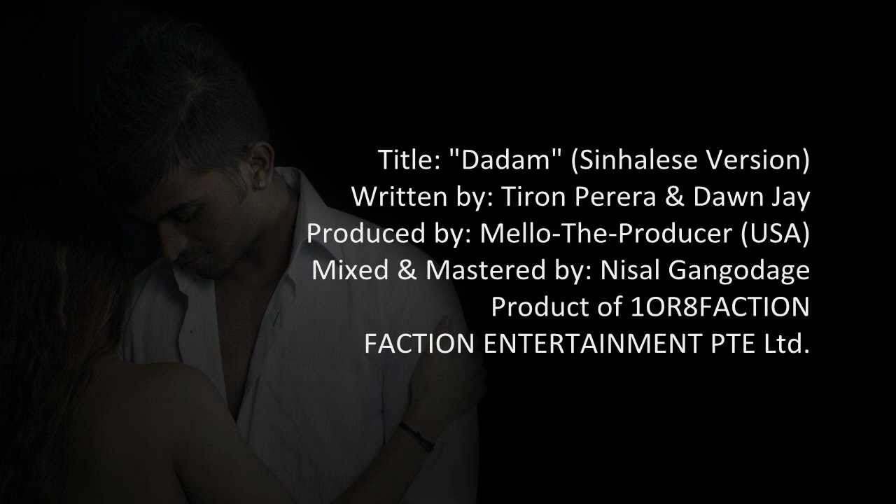 Dawn Jay - Dadam (Hada Gahena Ridmaya) : Lyrics video