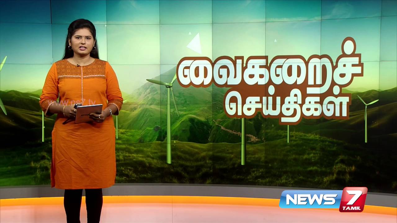 News7's Opinion poll result in a glance | News7 Tamil