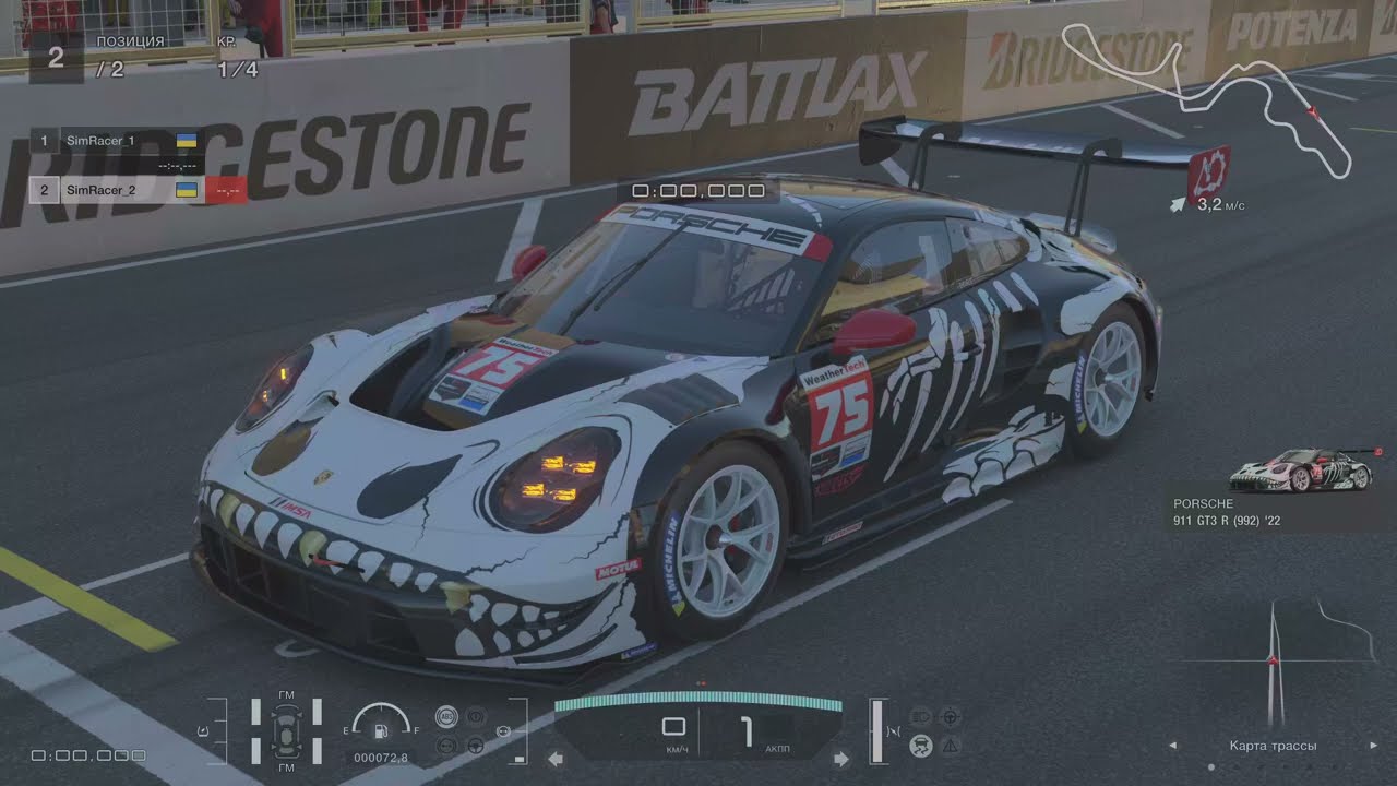 Gran Turismo 7_20260130162350