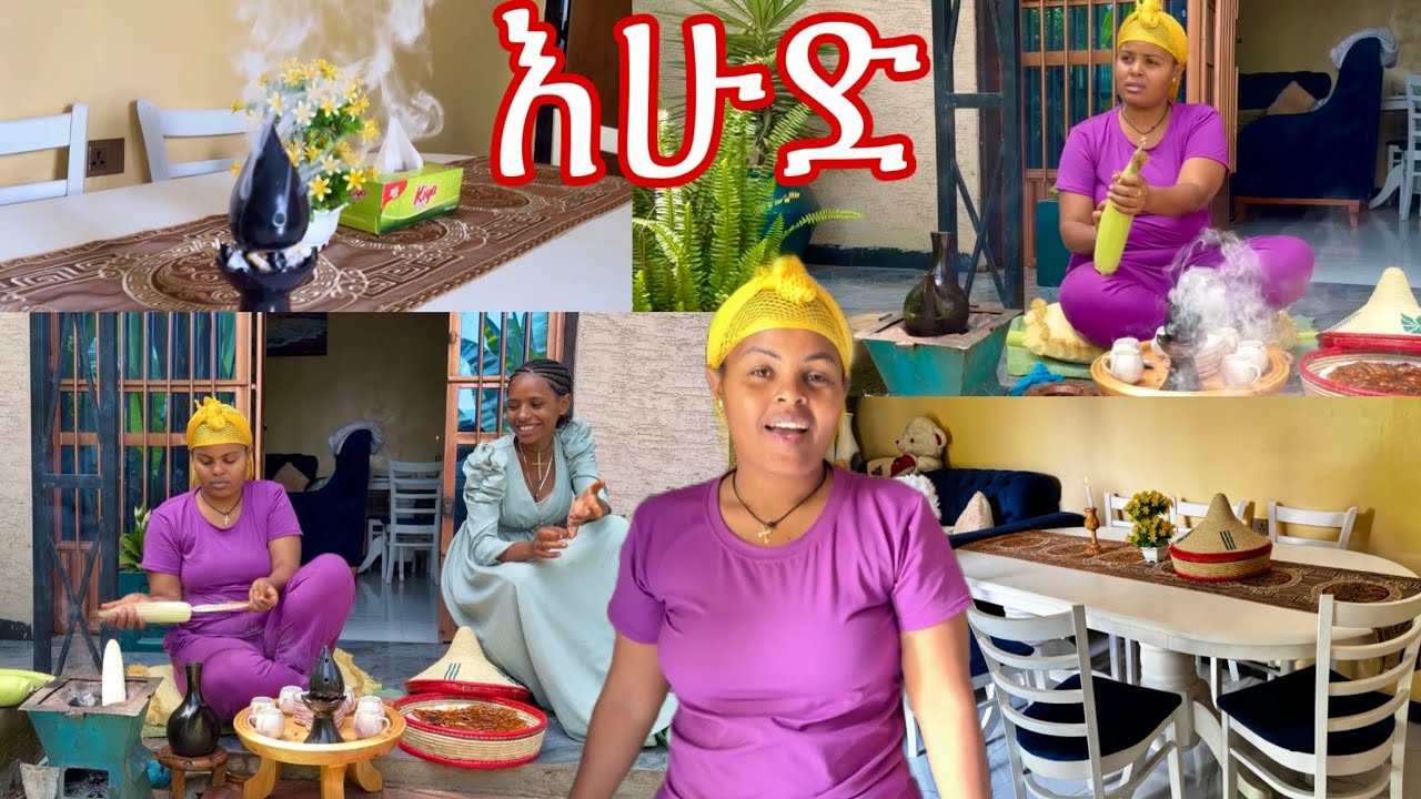 የተንቢ እሁድ ዉሎ ዋዉ❤️